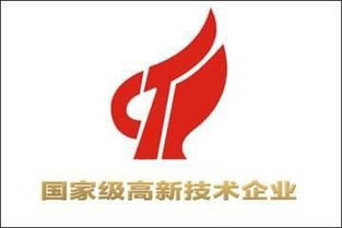 北京高新技术转让与网络技术服务定价解析