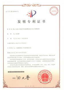 技术转让 一图千金的视觉传达智慧