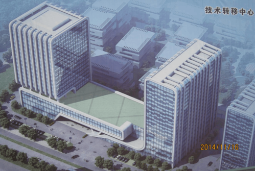 技术转移中心大楼工程监理月报第五期